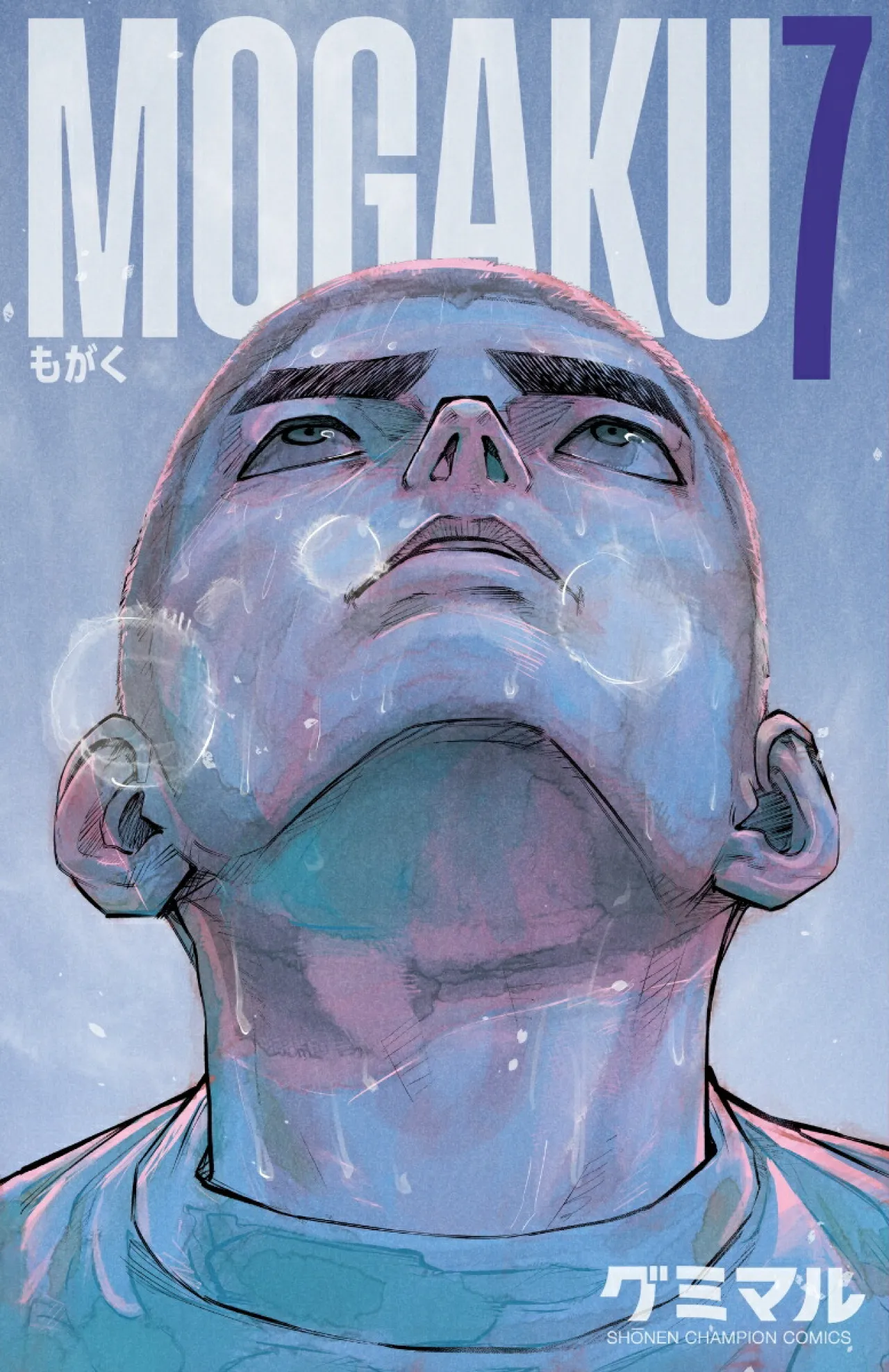 New Volume of Bicycle Racing Manga 