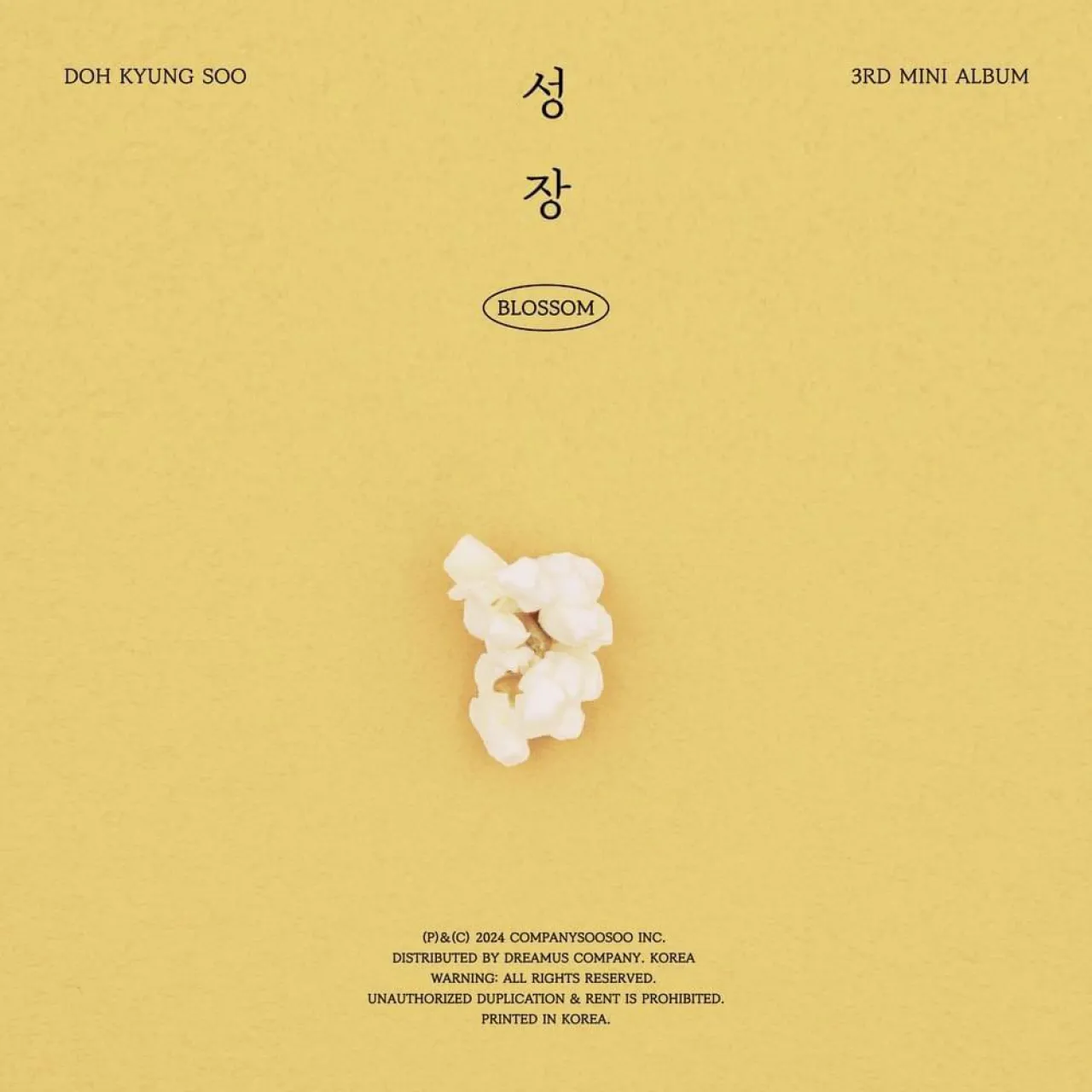 DOH KYUNGSOO's Popcorn Hits New Peak on MelOn Charts Two Years After Release