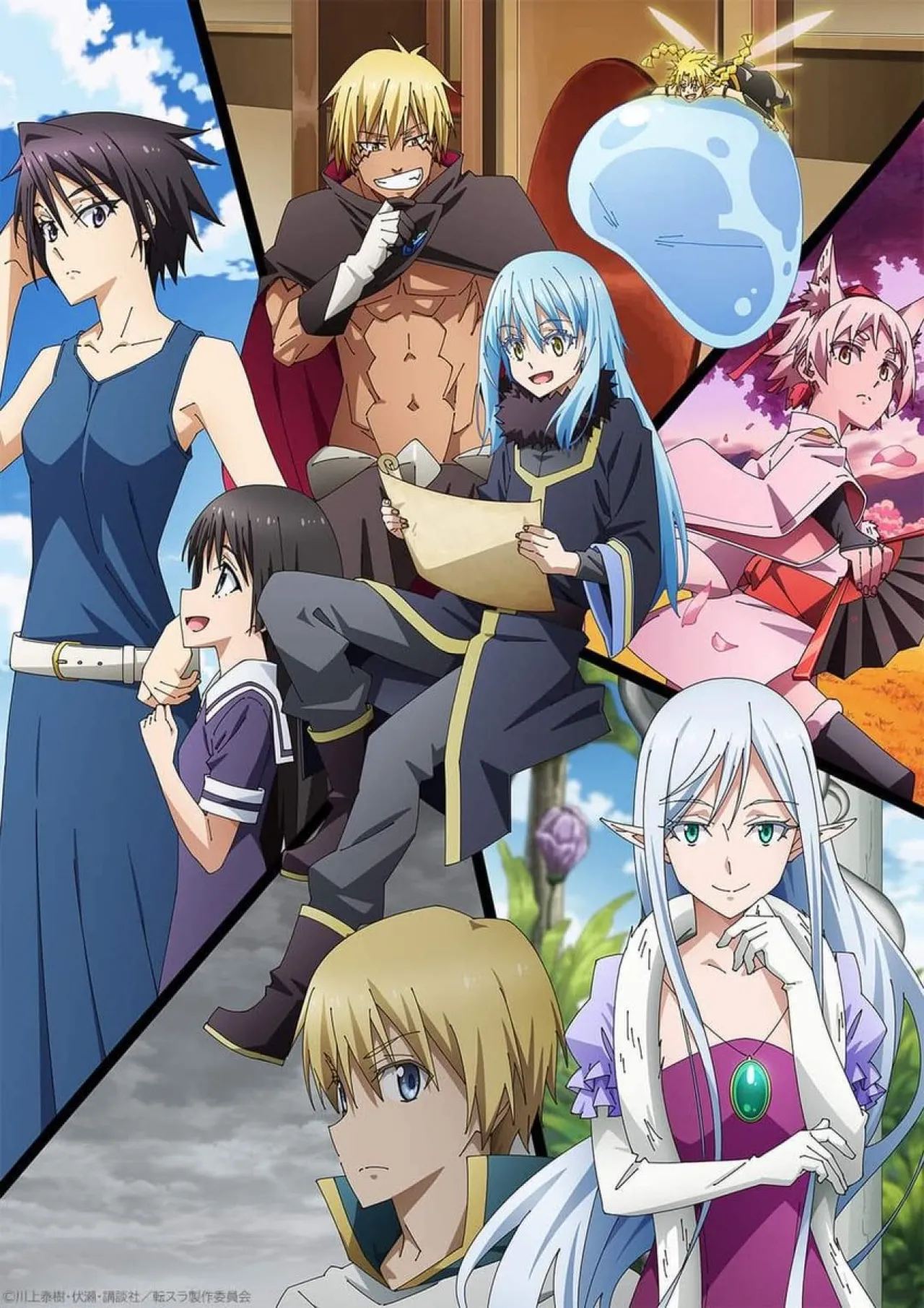 That Time I Got Reincarnated as a Slime Anime Season 4 Announced for 2026 in Five-Course Run