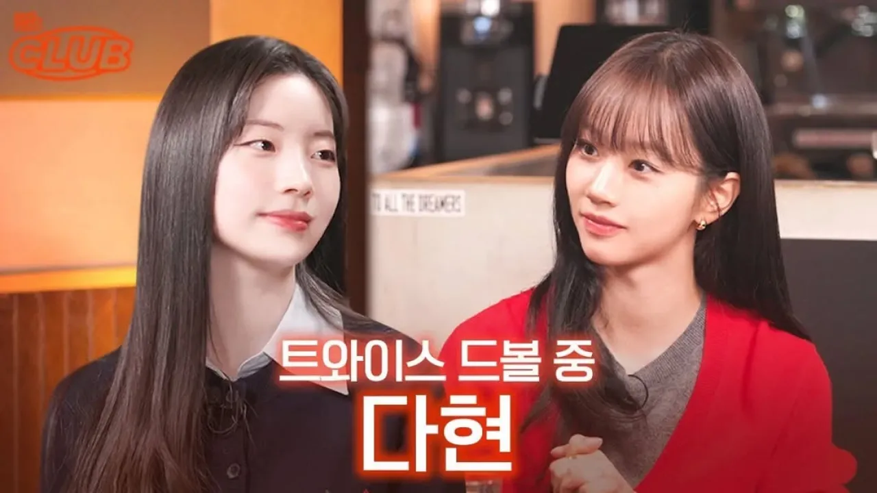 TWICE's Dahyun Discusses Acting Career Challenges on Hyeri's Talk Show