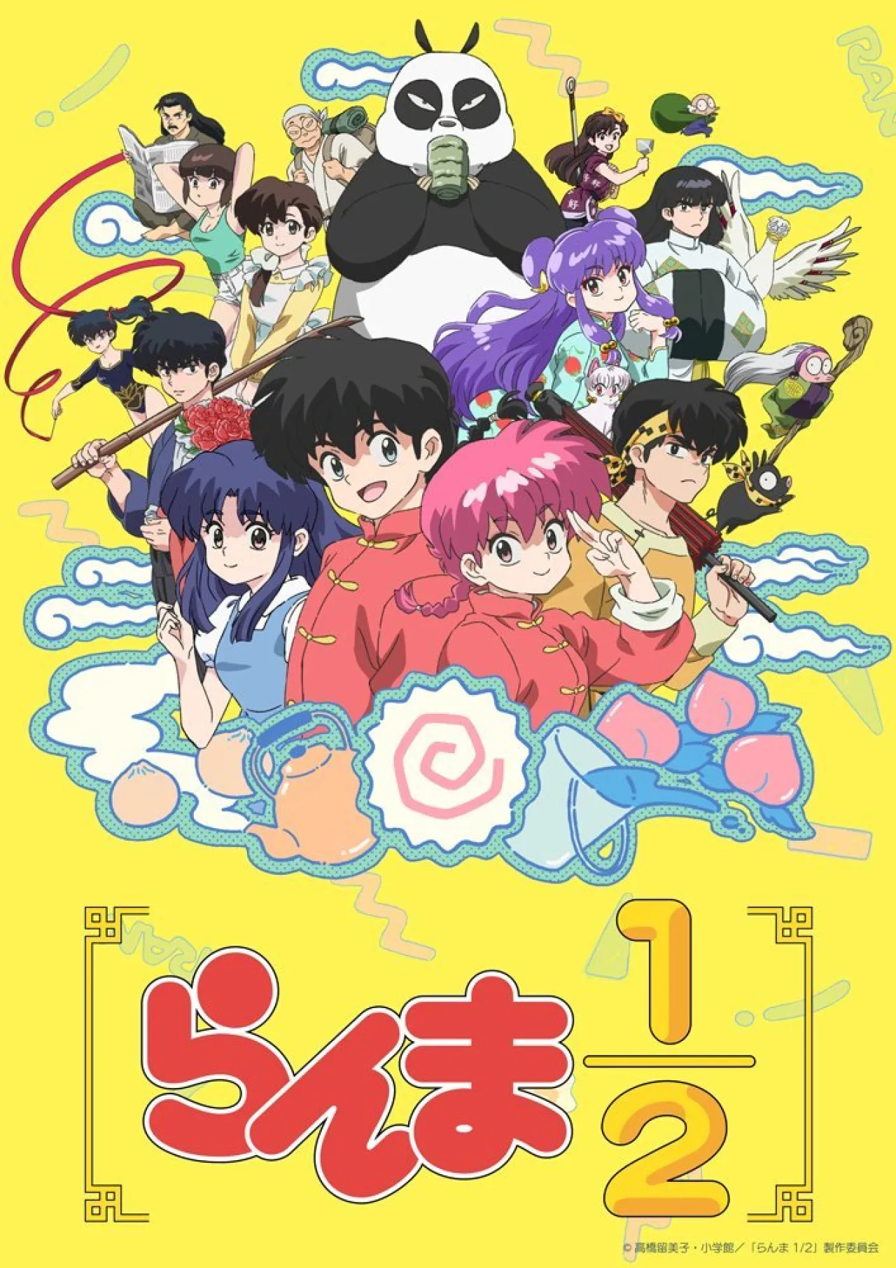 Ranma ½ Anime Remake Announces Major News for March 2026