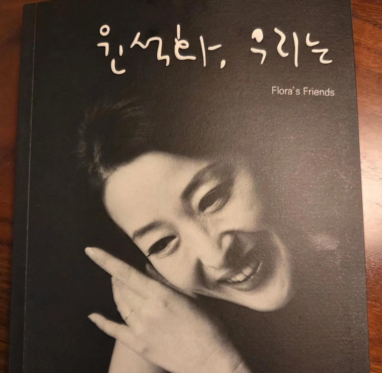 Remembering a Music Icon: A Tribute to a Beloved Star