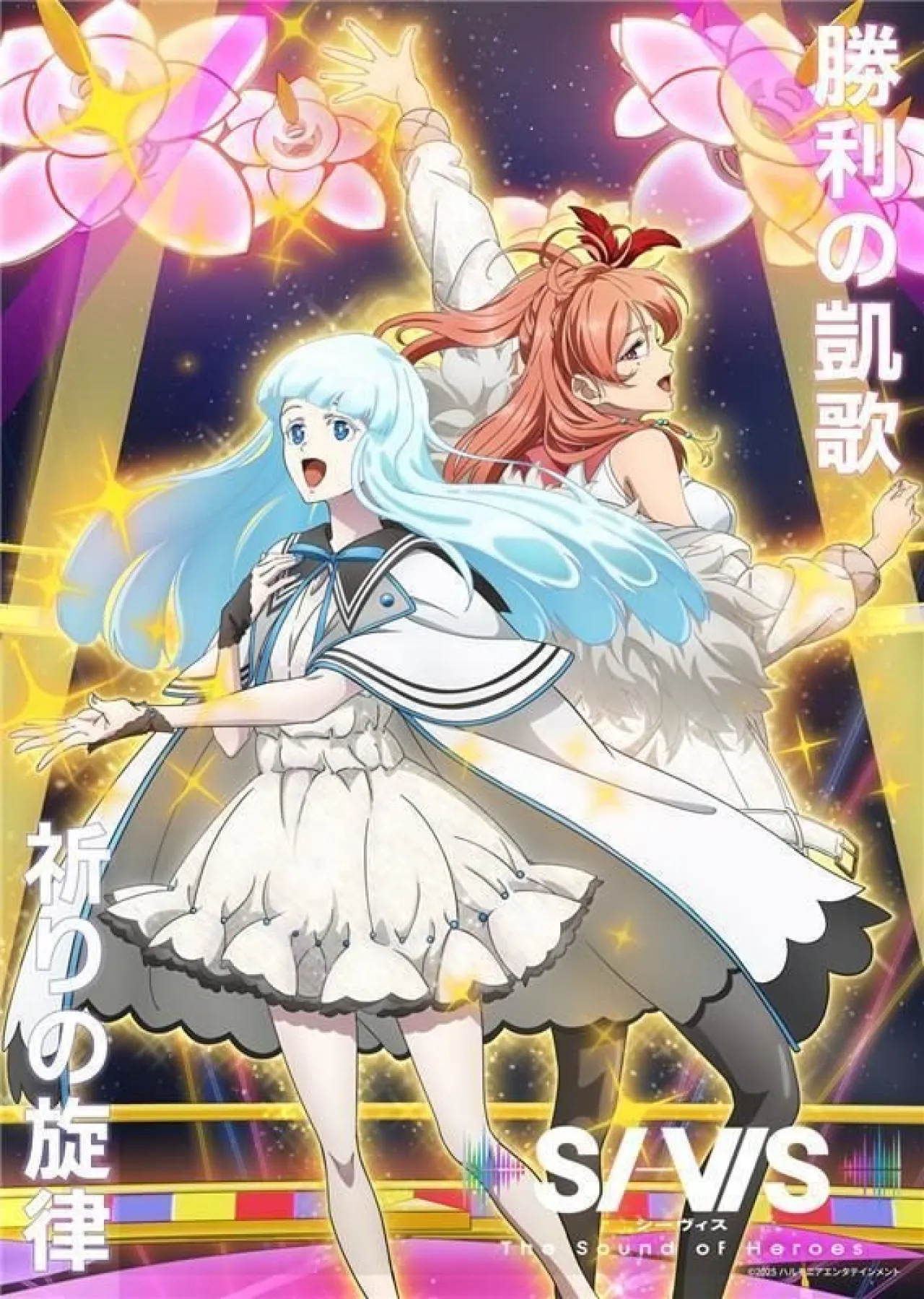 SI VIS: The Sound of Heroes Anime Announces New Cour with January 4 Premiere