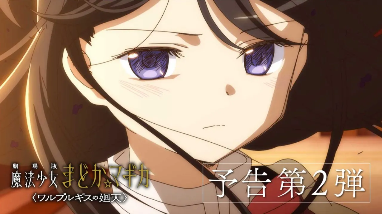 Madoka Magica Sequel Film 'Walpurgisnacht Rising' Sets February 2026 Release with New Trailer