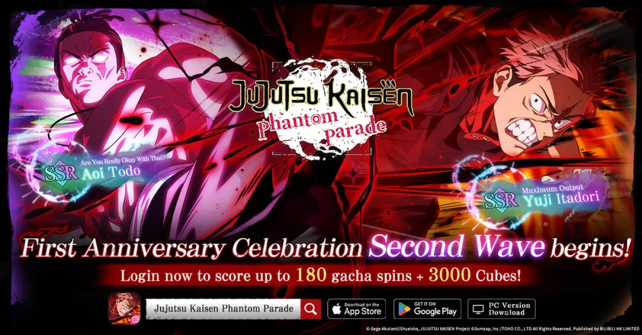 New SSR Characters Yuji Itadori and Aoi Todo Join Jujutsu Kaisen Phantom Parade for 1st Anniversary