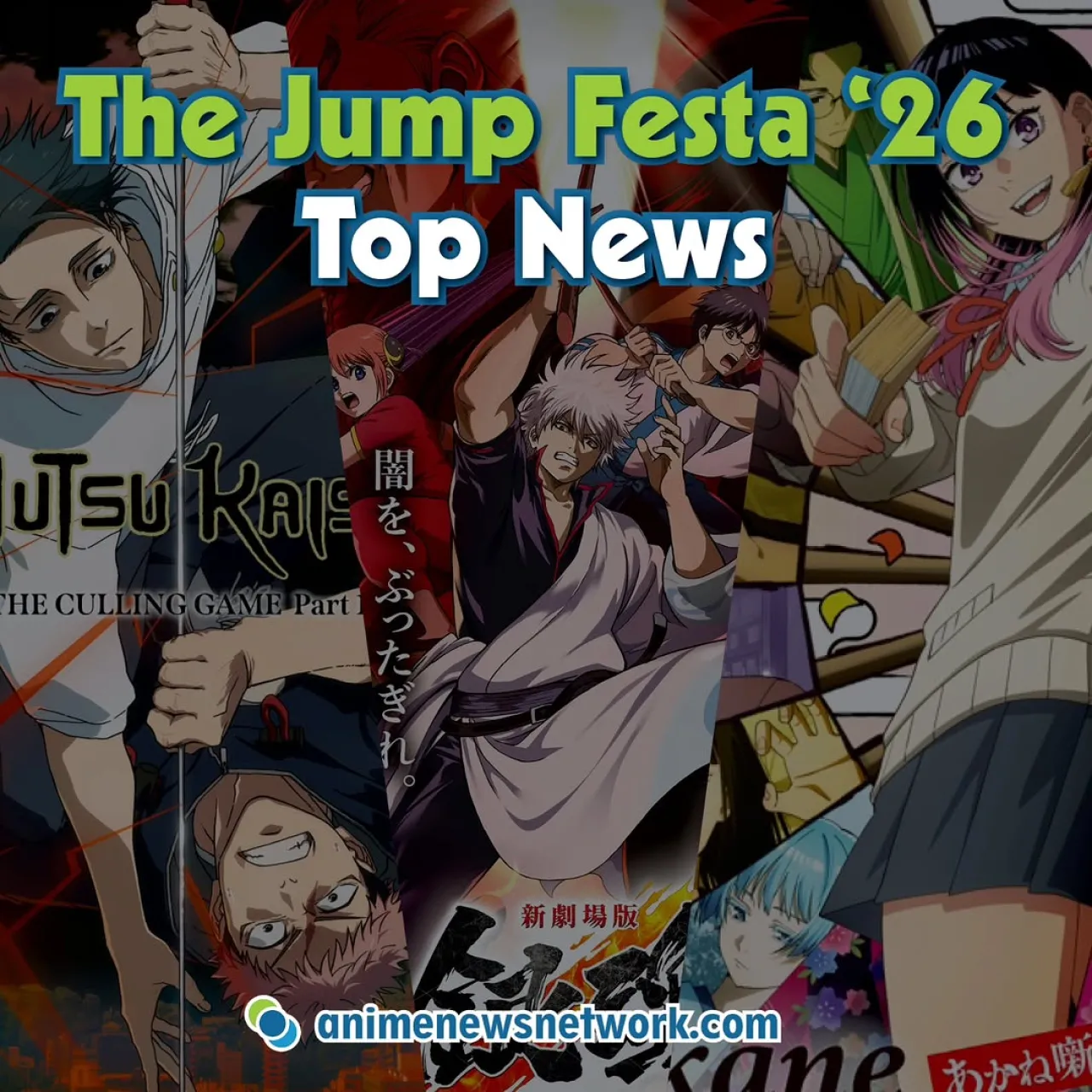 Shonen Jump Unleashes Major Announcements for 2026 at Jump Festa