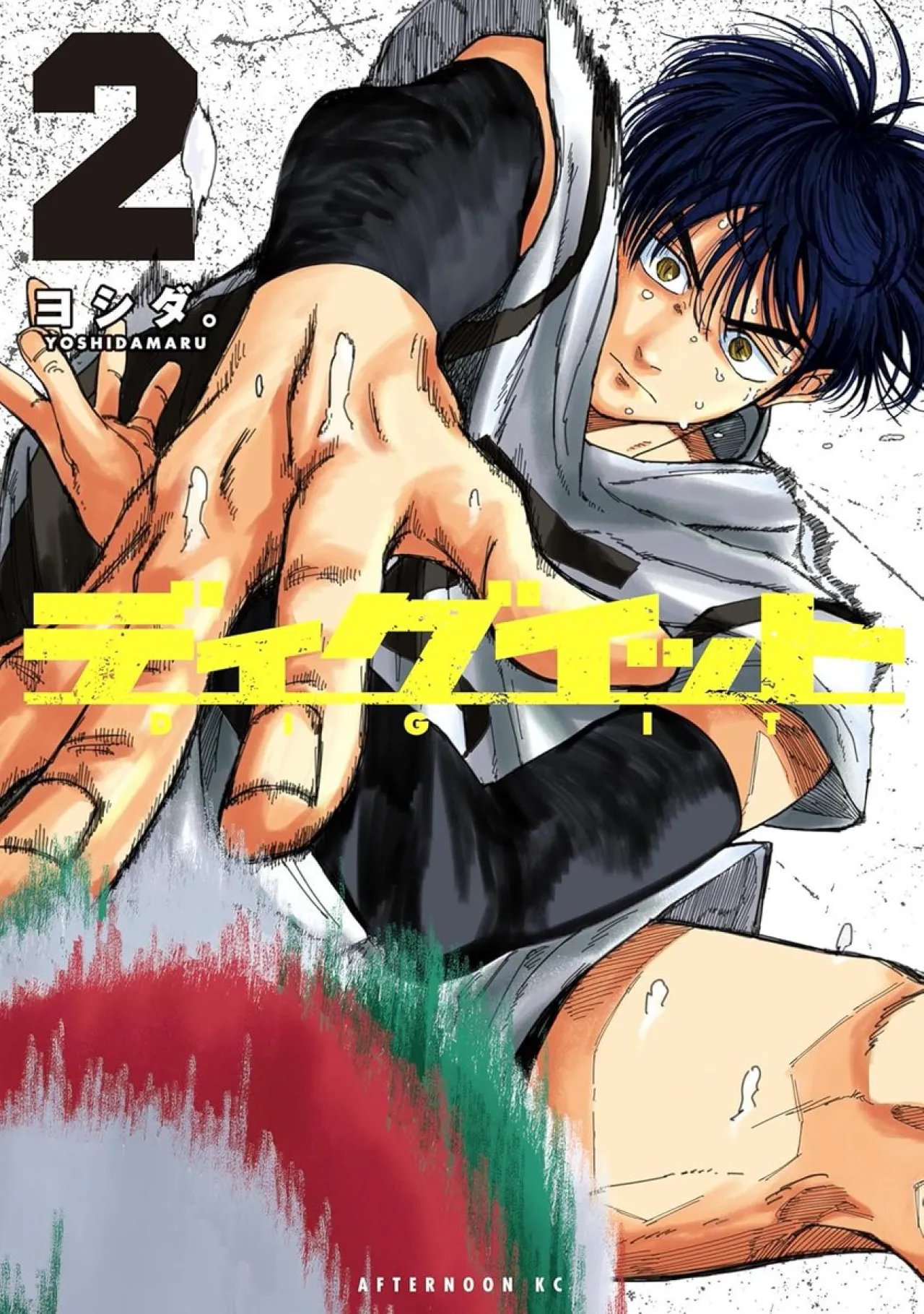 Dig It Volleyball Manga Surpasses 170,000 Copies in Circulation