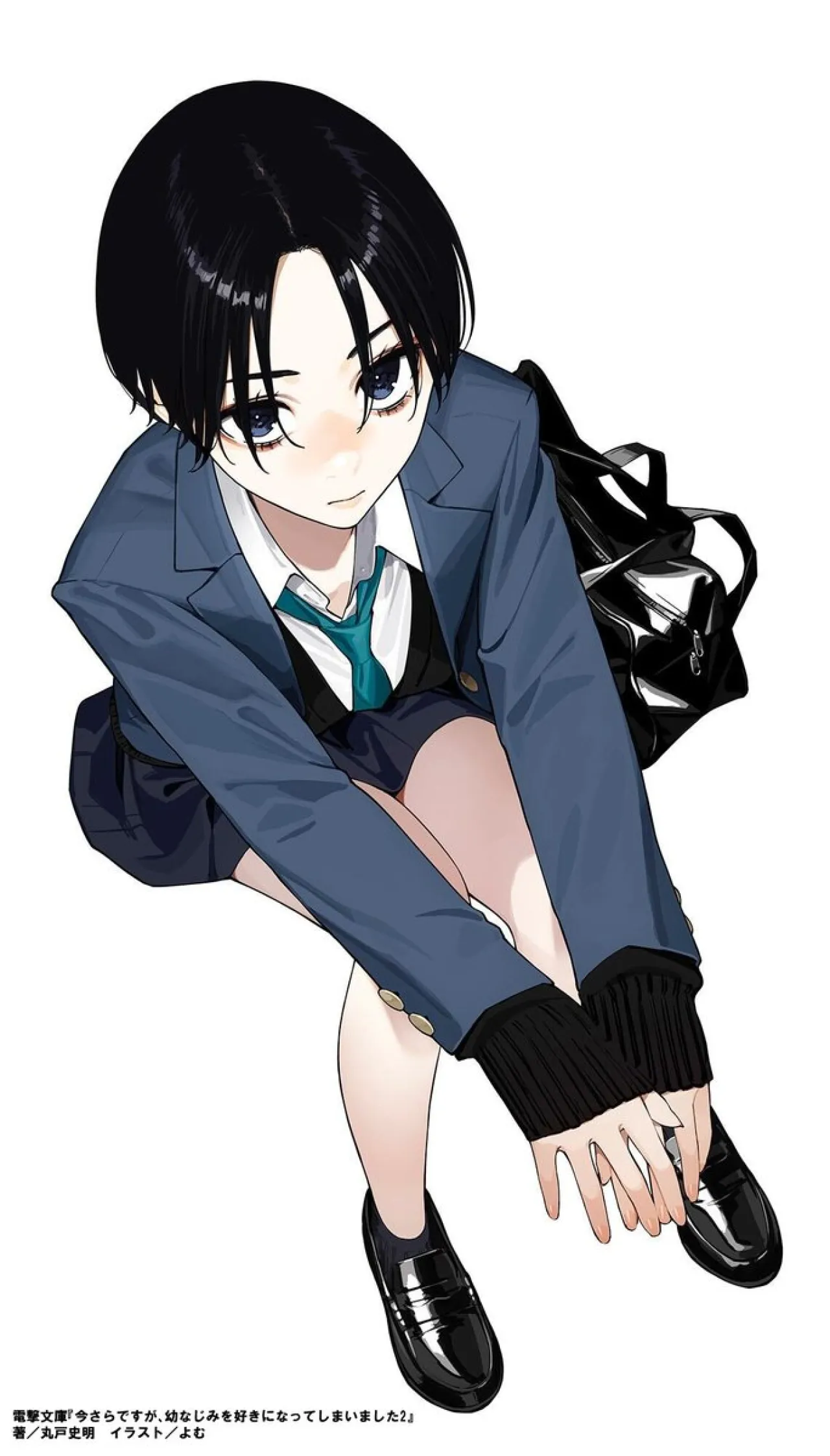 New 'It's a Little Late' Light Novel Cover Revealed by Saekano Creator