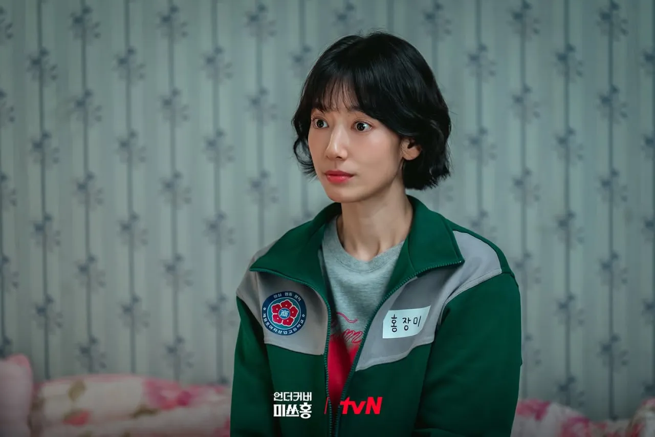 TVN Unveils New Retro Office Comedy 'Undercover Miss Hong' Starring Park Shin-hye