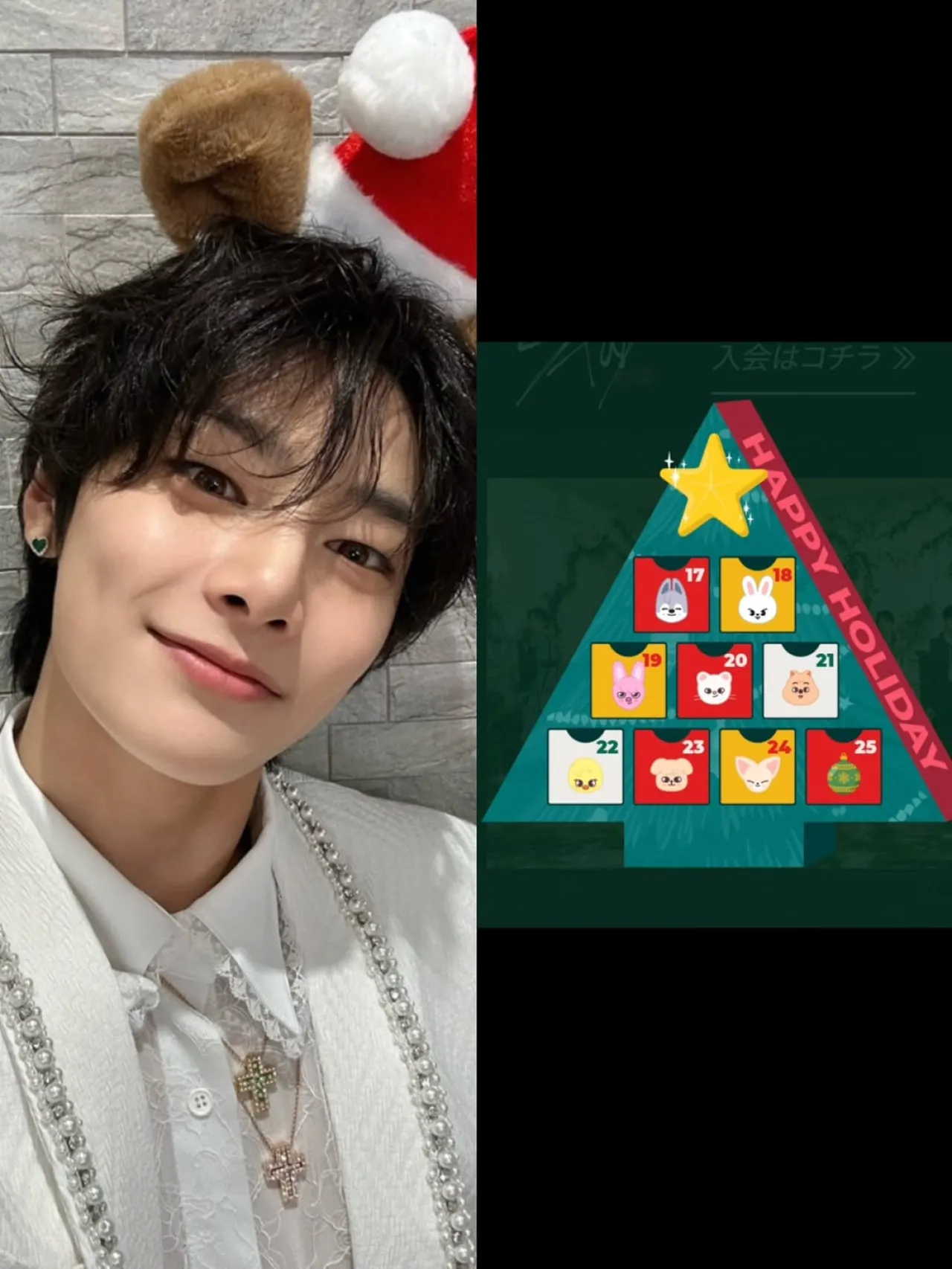 STAY Japan Mobile App Unveils New Holiday Countdown Feature