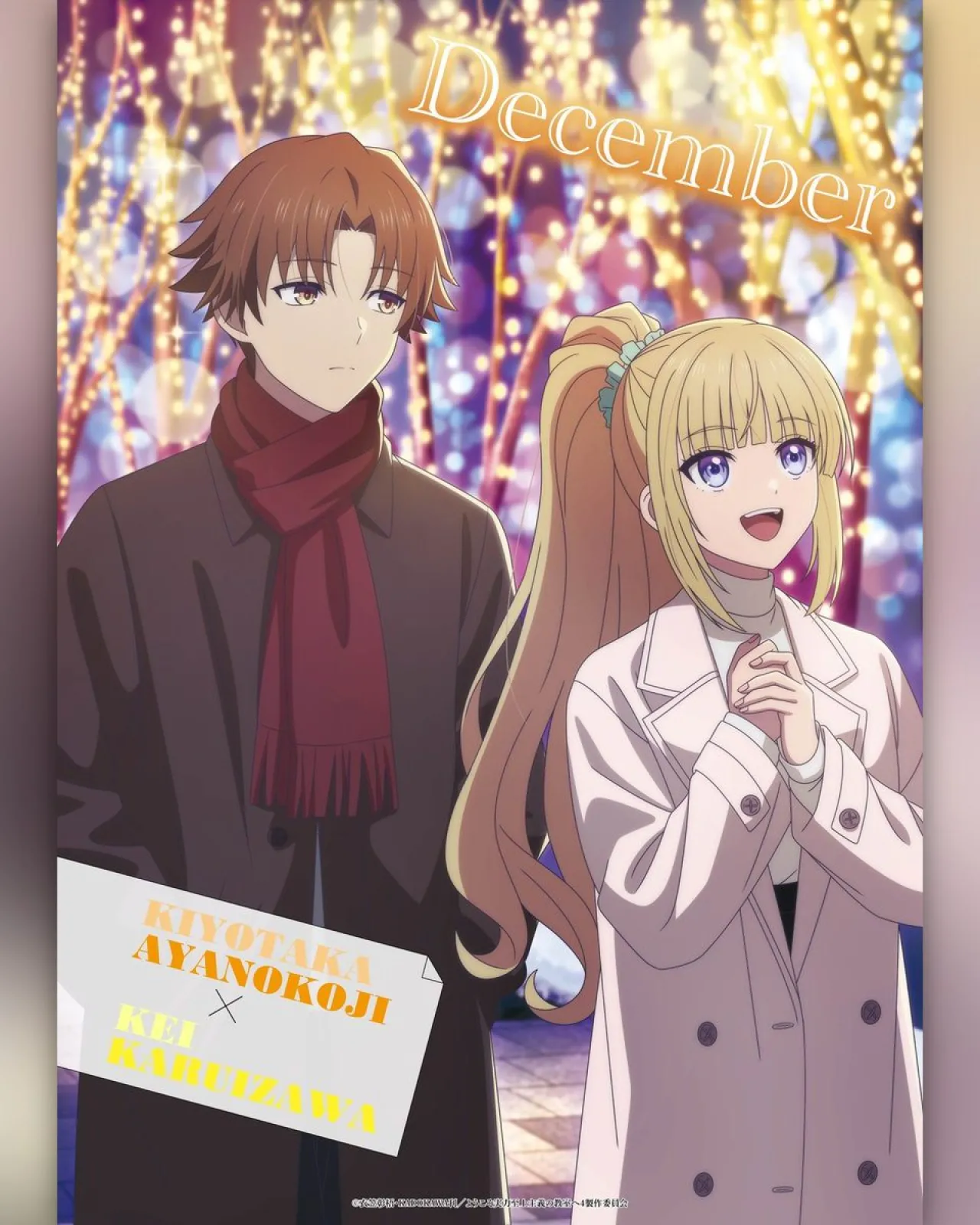 Classroom of the Elite Season 4 Announced for April 2026 Release by Studio Lerche