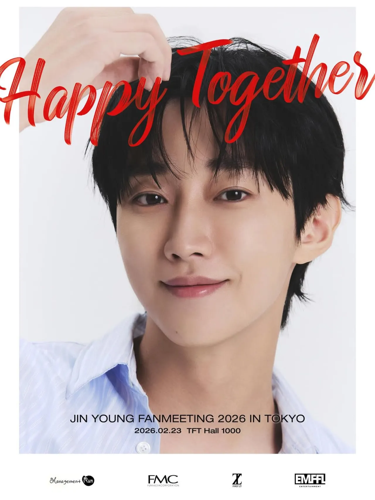 Park Jin-young Announces 2026 Fan Meeting 'Happy Together' in Tokyo
