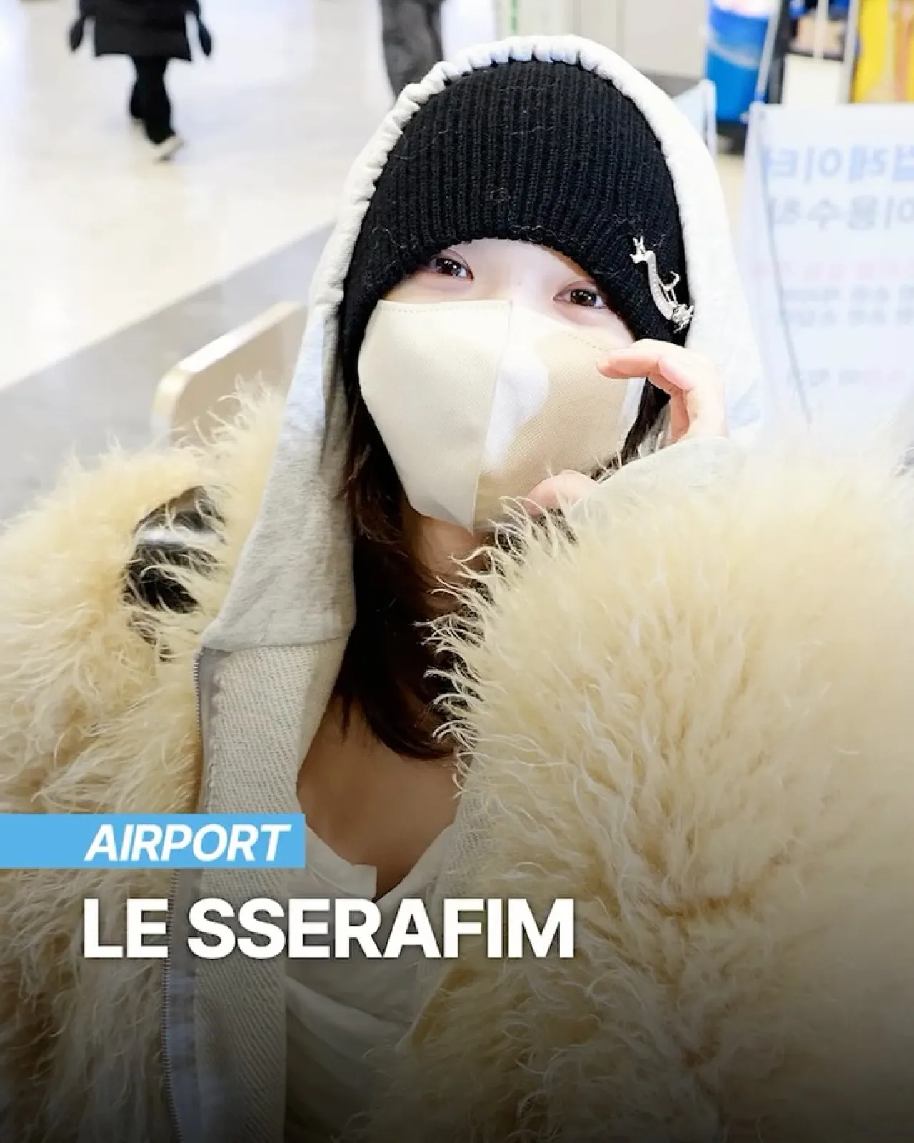 LE SSERAFIM Departs from Gimpo Airport for Year-End Schedule